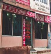 Hotel Pleasure Palace Darjeeling  Exterior photo